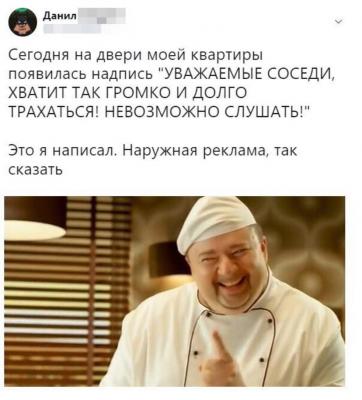 Прикрепленное изображение: 391613244_707613558059388_9009100170246478885_n.jpg